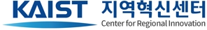 Kaist 지역혁신센터 로고