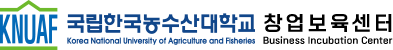 국립한국농수산대학교 창업보육센터 로고