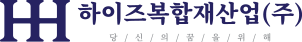 하이즈복합재산업 주식회사 로고