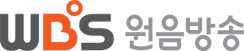 원음방송 로고